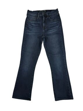 Veronica Beard Carly Kick Flare High Rise jeans, dark wash, 26.
